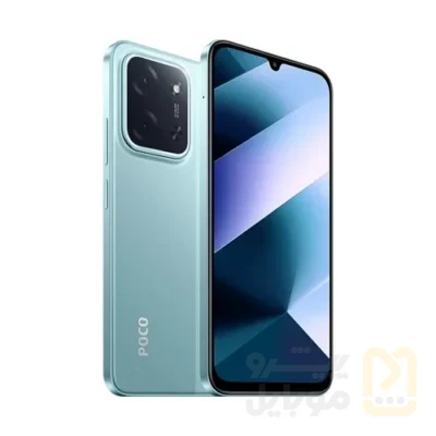 گوشی موبایل شیائومی مدل Poco C85 دو سیم کارت ظرفیت 256 گیگابایت و رم 8 گیگابایت | پک گلوبال - تصویر ۶