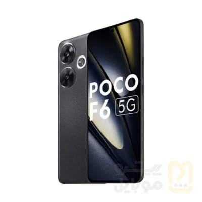 گوشی موبایل شیائومی مدل Poco F6 دو سیم کارت ظرفیت 512 گیگابایت و رم 12 گیگابایت | پک گلوبال - تصویر ۴ گوشی موبایل شیائومی مدل Poco F6 دو سیم کارت ظرفیت 512 گیگابایت و رم 12 گیگابایت | پک گلوبال - تصویر ۴