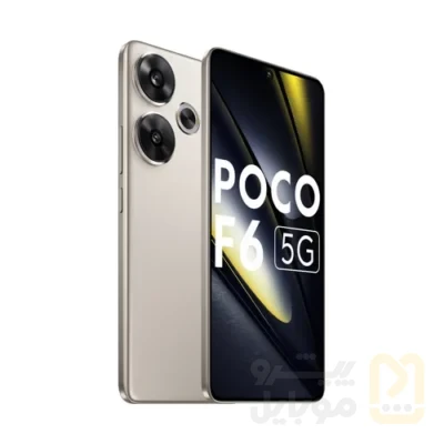 گوشی موبایل شیائومی مدل Poco F6 دو سیم کارت ظرفیت 512 گیگابایت و رم 12 گیگابایت | پک گلوبال - تصویر ۸ گوشی موبایل شیائومی مدل Poco F6 دو سیم کارت ظرفیت 512 گیگابایت و رم 12 گیگابایت | پک گلوبال - تصویر ۸