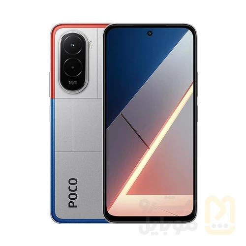 گوشی موبایل شیائومی مدل Poco M7 4G دو سیم کارت ظرفیت 256 گیگابایت و رم 8 گیگابایت | پک گلوبال - تصویر ۲