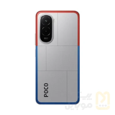 گوشی موبایل شیائومی مدل Poco M7 4G دو سیم کارت ظرفیت 256 گیگابایت و رم 8 گیگابایت | پک گلوبال - تصویر ۴ گوشی موبایل شیائومی مدل Poco M7 4G دو سیم کارت ظرفیت 256 گیگابایت و رم 8 گیگابایت | پک گلوبال - تصویر ۴