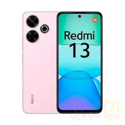 گوشی موبایل شیائومی مدل Redmi 13 دو سیم کارت ظرفیت 256 گیگابایت و رم 8 گیگابایت | پک گلوبال - تصویر ۵