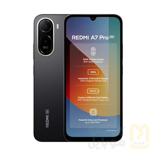گوشی موبایل شیائومی مدل Redmi A7 Pro 5G دو سیم کارت ظرفیت 128 گیگابایت و رم 4 گیگابایت | پک گلوبال - تصویر ۱