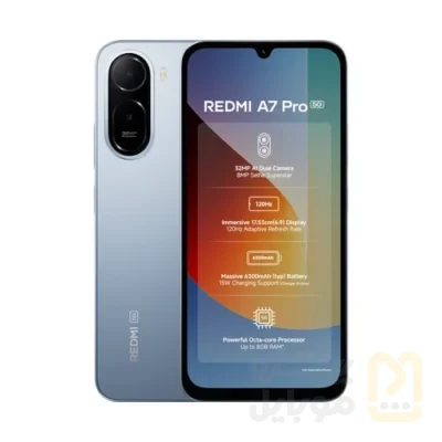 گوشی موبایل شیائومی مدل Redmi A7 Pro 5G دو سیم کارت ظرفیت 128 گیگابایت و رم 4 گیگابایت | پک گلوبال - تصویر ۳ گوشی موبایل شیائومی مدل Redmi A7 Pro 5G دو سیم کارت ظرفیت 128 گیگابایت و رم 4 گیگابایت | پک گلوبال - تصویر ۳