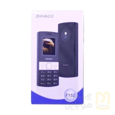 گوشی موبایل ژیواکو مدل F152 دو سیم کارت - تصویر ۳ گوشی موبایل ژیواکو مدل F152 دو سیم کارت - تصویر ۳