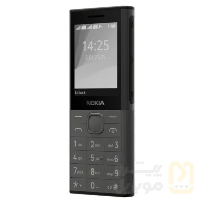 0accfe8e079cba684f7bf3bc97c91bb1a21692b0_1784114053 گوشی موبایل نوکیا مدل 150 Music دو سیم کارت ظرفیت 8 مگابایت و رم 8 مگابایت - مونتاژ ایران تحت لیسانس نوکیا