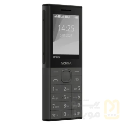 3250854c160b197d62eb4f35317e1ae8656527fd_1784114054 گوشی موبایل نوکیا مدل 150 Music دو سیم کارت ظرفیت 8 مگابایت و رم 8 مگابایت - مونتاژ ایران تحت لیسانس نوکیا