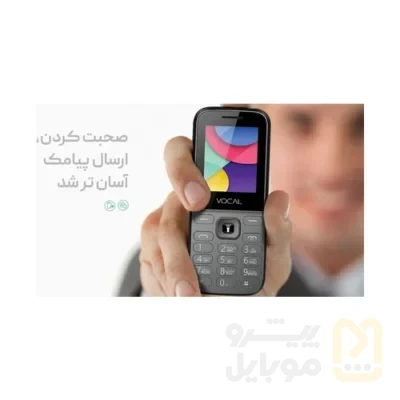 گوشی موبایل وکال مدل F2 دو سیم‌کارت - تصویر ۴