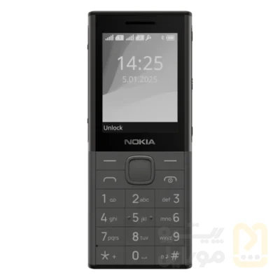 a0791afd90e6a7481192079051201846c49eb08a_1784114053 گوشی موبایل نوکیا مدل 150 Music دو سیم کارت ظرفیت 8 مگابایت و رم 8 مگابایت - مونتاژ ایران تحت لیسانس نوکیا
