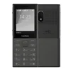 ff422f26503c2154f39316ea6d931210208d94d5_1784114053 گوشی موبایل نوکیا مدل 150 Music دو سیم کارت ظرفیت 8 مگابایت و رم 8 مگابایت - مونتاژ ایران تحت لیسانس نوکیا