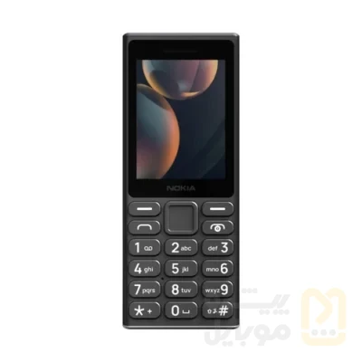 گوشی موبایل نوکیا مدل 108 2024 دو سیم کارت ظرفیت 4 مگابایت و رم 4 مگابایت - مونتاژ ایران تحت لیسانس نوکیا - تصویر ۳ گوشی موبایل نوکیا مدل 108 2024 دو سیم کارت ظرفیت 4 مگابایت و رم 4 مگابایت - مونتاژ ایران تحت لیسانس نوکیا - تصویر ۳