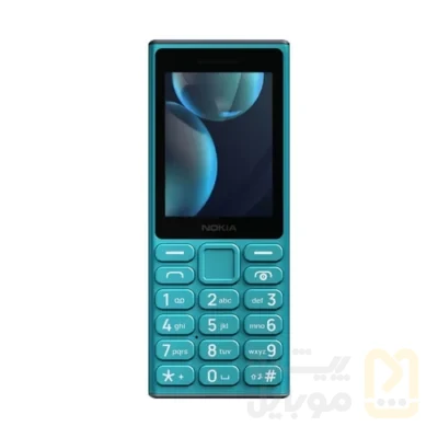 گوشی موبایل نوکیا مدل 108 2024 دو سیم کارت ظرفیت 4 مگابایت و رم 4 مگابایت - مونتاژ ایران تحت لیسانس نوکیا - تصویر ۶ گوشی موبایل نوکیا مدل 108 2024 دو سیم کارت ظرفیت 4 مگابایت و رم 4 مگابایت - مونتاژ ایران تحت لیسانس نوکیا - تصویر ۶
