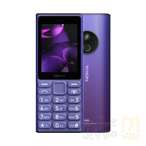 گوشی موبایل نوکیا مدل 125 2024 دو سیم کارت ظرفیت 4 مگابایت و رم 4 مگابایت - مونتاژ ایران تحت لیسانس نوکیا - تصویر ۱