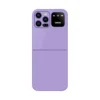 گوشی موبایل ارد مدل F250 Pro دو سیم کارت - تصویر ۱ گوشی موبایل ارد مدل F250 Pro دو سیم کارت - تصویر ۱