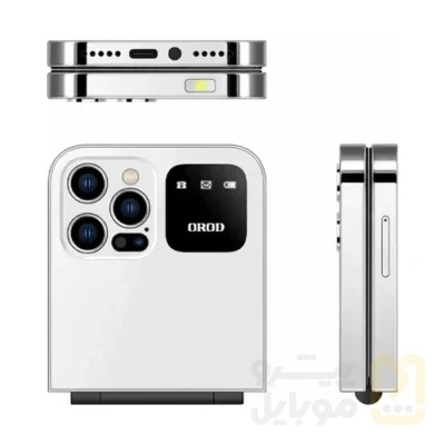 گوشی موبایل ارد مدل F250 Pro دو سیم کارت - تصویر ۴ گوشی موبایل ارد مدل F250 Pro دو سیم کارت - تصویر ۴