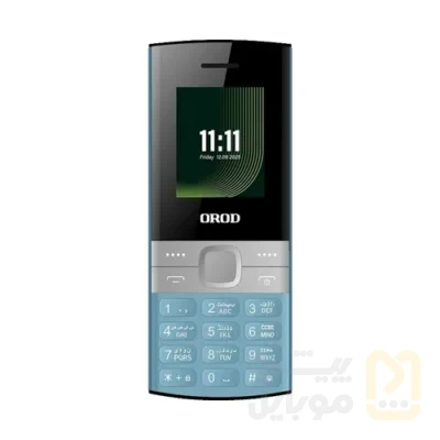 گوشی موبایل ارد مدل 150 Lite دو سیم کارت - تصویر ۶ گوشی موبایل ارد مدل 150 Lite دو سیم کارت - تصویر ۶