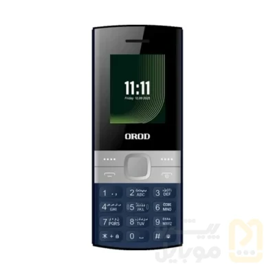 گوشی موبایل ارد مدل 150 Lite دو سیم کارت - تصویر ۱۰ گوشی موبایل ارد مدل 150 Lite دو سیم کارت - تصویر ۱۰