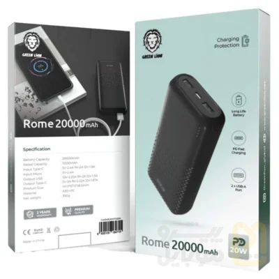 پاوربانک گرین لاین مدل Rome ظرفیت 20000 میلی‌آمپر ساعت - تصویر ۲