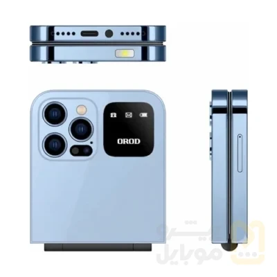 گوشی موبایل ارد مدل F250 Pro دو سیم کارت - تصویر ۷ گوشی موبایل ارد مدل F250 Pro دو سیم کارت - تصویر ۷