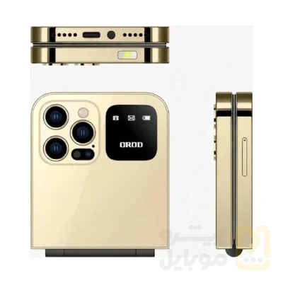 گوشی موبایل ارد مدل F250 Pro دو سیم کارت - تصویر ۹ گوشی موبایل ارد مدل F250 Pro دو سیم کارت - تصویر ۹