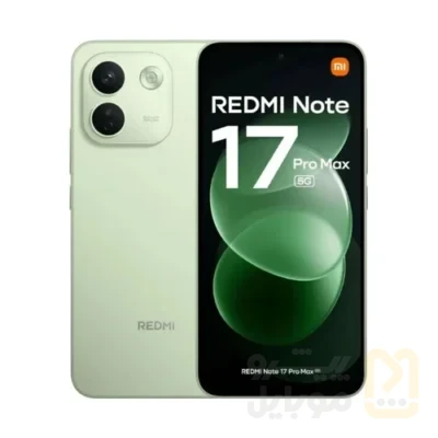 گوشی موبایل شیائومی مدل Redmi Note 17 Pro Max دو سیم کارت ظرفیت 512 گیگابایت و رم 12 گیگابایت | گلوبال - تصویر ۳