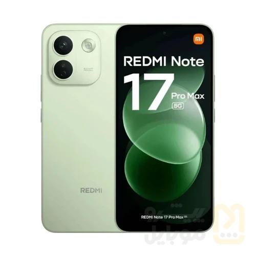 گوشی موبایل شیائومی مدل Redmi Note 17 Pro Max دو سیم کارت ظرفیت 512 گیگابایت و رم 12 گیگابایت | گلوبال - تصویر ۳