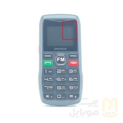 20260903_150923 گوشی موبایل ژیواکو مدل F121 دو سیم کارت - جعبه باز - 496737