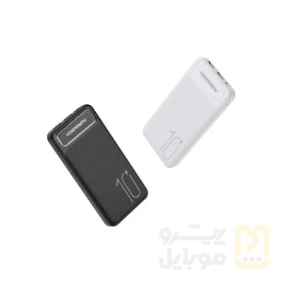 پاوربانک 10 وات وی دنمن وی مدل DP09 ظرفیت 10000 میلی آمپر ساعت - تصویر ۶