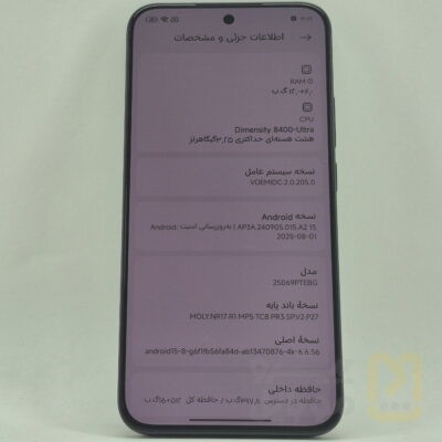 20261014_145932 گوشی موبایل شیائومی مدل 15T دو سیم کارت ظرفیت 512 گیگابایت و رم 12 گیگابایت | گلوبال | جعبه باز - 1097382