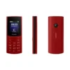گوشی موبایل هانوفر مدل 5300 2G دو سیمکارت - تصویر ۵ گوشی موبایل هانوفر مدل 5300 2G دو سیمکارت - تصویر ۵