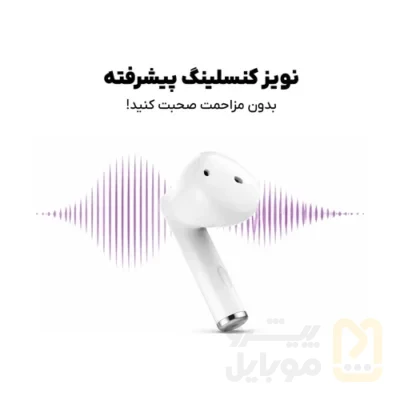 هدفون بلوتوثی آنر مدل X7e Active - تصویر ۵ هدفون بلوتوثی آنر مدل X7e Active - تصویر ۵