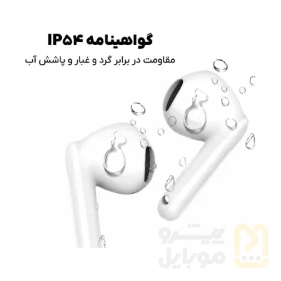 هدفون بلوتوثی آنر مدل X7e Active - تصویر ۴ هدفون بلوتوثی آنر مدل X7e Active - تصویر ۴