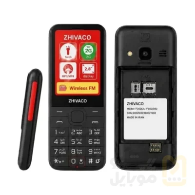 گوشی موبایل ژیواکو مدل F302 دو سیم کارت - تصویر ۲ گوشی موبایل ژیواکو مدل F302 دو سیم کارت - تصویر ۲