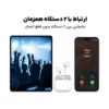 هدفون بلوتوثی آنر مدل X7e Active - تصویر ۸ هدفون بلوتوثی آنر مدل X7e Active - تصویر ۸