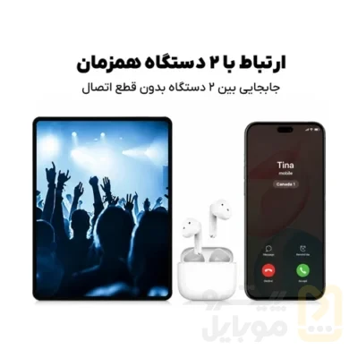 هدفون بلوتوثی آنر مدل X7e Active - تصویر ۸ هدفون بلوتوثی آنر مدل X7e Active - تصویر ۸