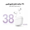 هدفون بلوتوثی آنر مدل X7e Active - تصویر ۹ هدفون بلوتوثی آنر مدل X7e Active - تصویر ۹
