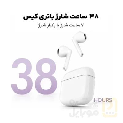 هدفون بلوتوثی آنر مدل X7e Active - تصویر ۹ هدفون بلوتوثی آنر مدل X7e Active - تصویر ۹