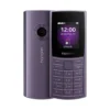 گوشی موبایل هانوفر مدل 5300 2G دو سیمکارت - تصویر ۶ گوشی موبایل هانوفر مدل 5300 2G دو سیمکارت - تصویر ۶