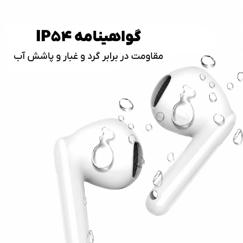 حذف نویز تماس در هدفون آنر X7e Active