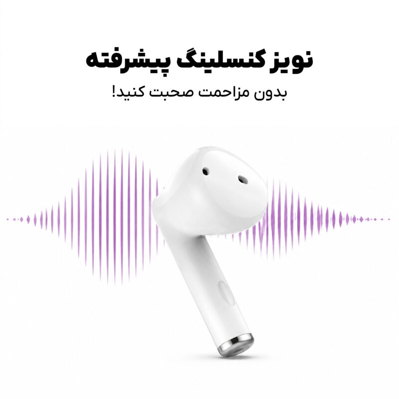 حالت بازی در هدفون آنر X7e Active