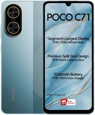 گوشی شیائومی Poco C71 ۶۴ گیگابایت رم ۴ گیگابایت
