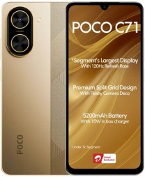 شیائومی Poco C71 در رنگ طلایی